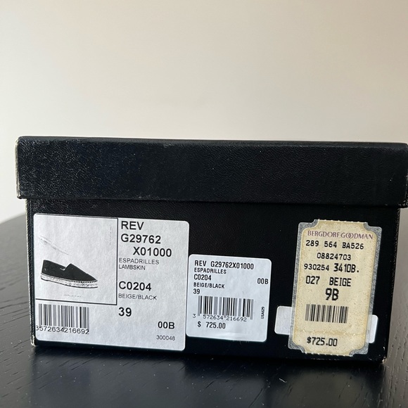 Chanel Espadrilles (Beige/Black colorway) - Picture 1 of 6